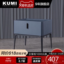 Nordic leather art bedroom bedside cabinet Modern simple mini bedside cabinet Italian minimalist locker Bedside table