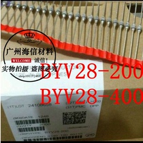 Glass passivation diode BYV28-200 200V SOD-64 BYV28-600 600V Fast Philips