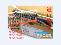 TSC bench semi-schottky diode SR506 renewable SR560 SB560 5A 60V brand new imports