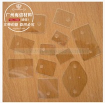 Japan East-West TOSAI High Temperature Resistant Mica Sheet Insulation Sheet TO-220 247264 3P one thousand one thousand sheet boxes