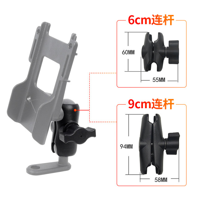 N-STAR intercom bracket hanging buckle quick release megaphone multi-function intercom car motorcycle intercom accessories N-STAR intercom bracket hanging buckle quick release megaphone multi-function intercom car motorcycle intercom accessories