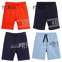 European kenzo Takata Kenzo Spring Summer Boys Costume Letter Sports Shorts
