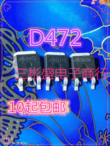 AOD472A D472A AOD472 D472 Disassembly Quality assurance MOS FET TO-252