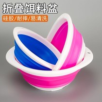 Bait Basin Bait Basin Open Bait Basin Foldable Not Stick With Bait Tray Big Fish Bait Pan Bait Pan Fishing Pull Bait Pan