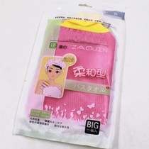 Bath Ball Bath Flower Bath Bar No Loose Cute Teen Sparkling Bubble Bath bath Supplies rubbing back bath towels