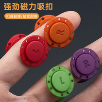Strong magnetic magnet buttons bags bags buckles clothes invisible curtains coats buttons buckles dark buckles iron-absorbing stones