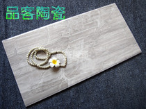 European style personalized toilet tile 300 600 kitchen glazed tile wall tile gray kitchen tile non-slip floor tile