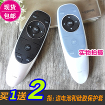 Applicable original Skyworth TV remote control YK-6600J universal 49 inch 50E6200 cool open TV 55V5