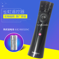 Original Changhong TV remote control RBE902VC voice remote control 65D2P universal 55 58 60 inch 50D2P