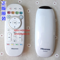 Hisense LED32K370 TV remote genuine CN3D16 CN3A16 CN3B16 universal CN3B26
