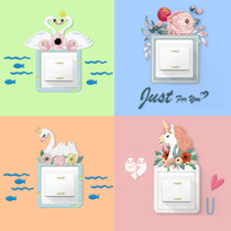 Switch wall sticker protective cover home non-stick waterproof European simple modern socket light decorative cover luxury personality