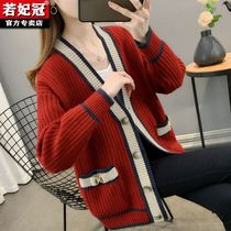 Popcorn Sweater Jacket Woman Spring Autumn Clothing 2021 New Loose Korean version Lazy Wind Knit Cardiovert Blouse