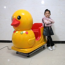 Rocking car New 2021 coin childrens Electric Swing Machine Animation Game small yellow duck rocking music Factory Direct