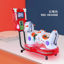 2020 New Electric Coin white horse Feifei rocking car supermarket entrance with music can scan code Commercial Remote Car