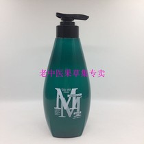 Ai coix protection curly elastic vegan 500ml amphine elastic vegan hair elastic vegan hair essential oil elastin