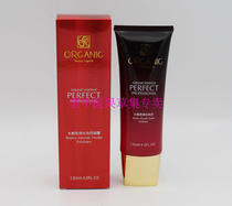 Famous stock stock skin-care water tender and smooth to remove keratinocytes 120ml Death to the skin