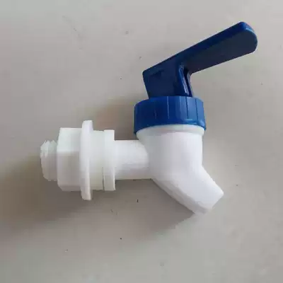 Pure water bucket water dispenser faucet nozzle hot and cold general model cable tie type outer tooth type large water outlet valve