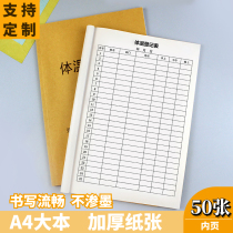 Precautions against Outbreak Temperature registration This body temperature Table Hospital Body Temperature Record Hospital Health Institute measuring body temperature monomer