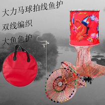 New Hercules Pat line thickened fish protection black pit special Net hand-woven double-line fishing fishing fish households