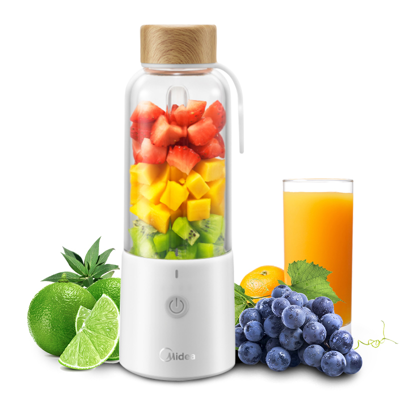 midea/midea mj-lz15easy209 mini small automatic portable accompanying cup student juice machine