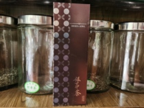 High quality Qiuxi Silver coin Tea 80g 2021 New Tea Ming Qian Tea Anhua Green Tea tea gift box