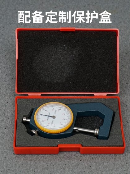 구식 두께 게이지 두께 게이지 측정 20mm/0.1 둥근 구슬 측정, 비드 코인 및 실버 달러 도구 구식 두께 게이지 두께 게이지 측정 20mm/0.1 둥근 구슬 측정, 비드 코인 및 실버 달러 도구