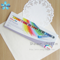 Paitong PENTEL childrens kindergarten Primary School students art class oil painting stick oily crayon can be washed 25 colors