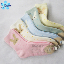 Off-code clearance winter children terry cotton socks Mens and womens thick short socks Big childrens socks Towel socks 28-35