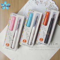 () Baile PILOT elementary school students use smiling face pen to practice writing pen F tip with ink gallbladder made in Japan