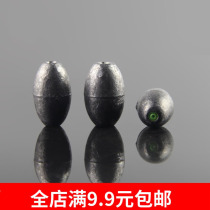 Olive lead drop in the center lead fishing fall plastic core throwing rod fishing fishing accessories fishing gear