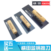 Yokota Blue Steel Pushter Muddy Knife Patching Paste with Walled Knife Silt Spatula Silt Scraper Spreading Silt