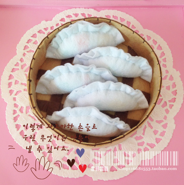 【soso】幼儿早教手工品成品水饺子不织布仿真食品作业教材道具