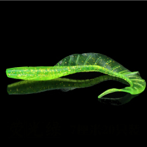 Lujah Bait Texas Fishing Group Dress With Roll Tail Luminous soft bait Lead head hook Bait Bionic Bait Marine Stream Fresh Water Bait