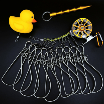 Live Fish Buckle Fish Catch Multifunction Road Sublock Fisher Single Large Trumpet Stainless Steel Catch Fish Instrumental Steel Wire Buckle