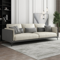 Tech Buyi Sofa Brief Modern Business Reception Room Casual guest trio Place to combine Nordic office furniture