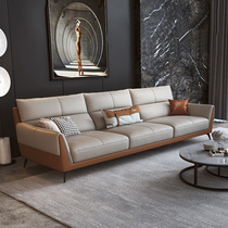 Office sofas minimalist modern dermis Leather Head Layer Bull Leather Trio of Business Hospitality Reception Office Furniture