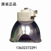 Original adaptation ACTO projector ACTO projector ACTO LX228ST LX229ST LX230 Bulb