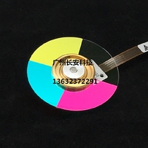 Original SHARP SHARP projector color wheel XR-10S XR-10X XR-10SA XR-H325SA color wheel