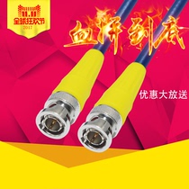 Akihabara line handmade professional private custom SDI line 75 Euro 6G4k HD camera HD-SDI line