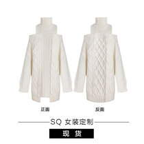 Big sister your fragrant shoulder high collar strapless three-dimensional twisted sweater skirt loose sweater