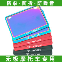 Suitable for motorcycle license plate frame Electrodeless 500DS LX500-A300RABS180RRLX500-D license plate holder