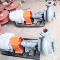 WGWD type sewage sludge pump corrosive sewage chemical slurry pump high head conveying slurry stainless steel pump