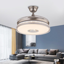 Tmall Genie invisible ceiling fan lamp Nordic home living room dining room bedroom modern simple one chandelier fan lamp