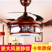 New Chinese fan lamp ceiling fan lamp invisible study dining room living room bedroom modern silent remote control with electric fan chandelier