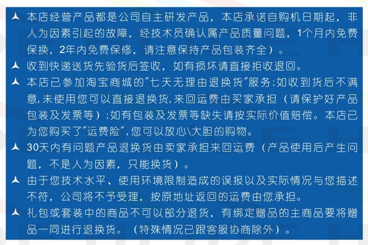 LD706D数字式温湿度传感器 LED显示 带RS485通讯 室外 仓库 冷库 温湿度传感器,温湿度控制器,温湿度变送器,温湿度采集模块