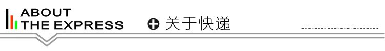 LD706D数字式温湿度传感器 LED显示 带RS485通讯 室外 仓库 冷库 温湿度传感器,温湿度控制器,温湿度变送器,温湿度采集模块