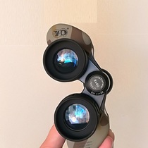 Yuanda Yingcher second-generation camouflage army handheld binoculars waterproof portable high-definition high-power shimmer night vision