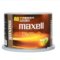 Vanwin Maxell Brands Blackglue DVD-R4 7G Blank Burn Disc 16xs burn speed Taiwan production