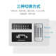MAITO WEIJU MT-VT818 VGA 매트릭스 스위치 8 인 및 출력 컴퓨터 모니터링 화상 회의 호스트 산업 제어 기계 연결 모니터 TV 프로젝터 스크린 절단 원격 제어 직렬 포트 소프트웨어를 사용합니다. MAITO WEIJU MT-VT818 VGA 매트릭스 스위치 8 인 및 출력 컴퓨터 모니터링 화상 회의 호스트 산업 제어 기계 연결 모니터 TV 프로젝터 스크린 절단 원격 제어 직렬 포트 소프트웨어를 사용합니다.