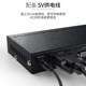 Maitto Weiju MT-DV4H HD DVI 유통 업체 원 포인트 4 컴퓨터 노트북 모니터 모니터 디스플레이 프로젝터 LED 대형 화면 분할 화면 1 in 4 Out Line 스플리터 1 드래그 4 분 4 Maitto Weiju MT-DV4H HD DVI 유통 업체 원 포인트 4 컴퓨터 노트북 모니터 모니터 디스플레이 프로젝터 LED 대형 화면 분할 화면 1 in 4 Out Line 스플리터 1 드래그 4 분 4